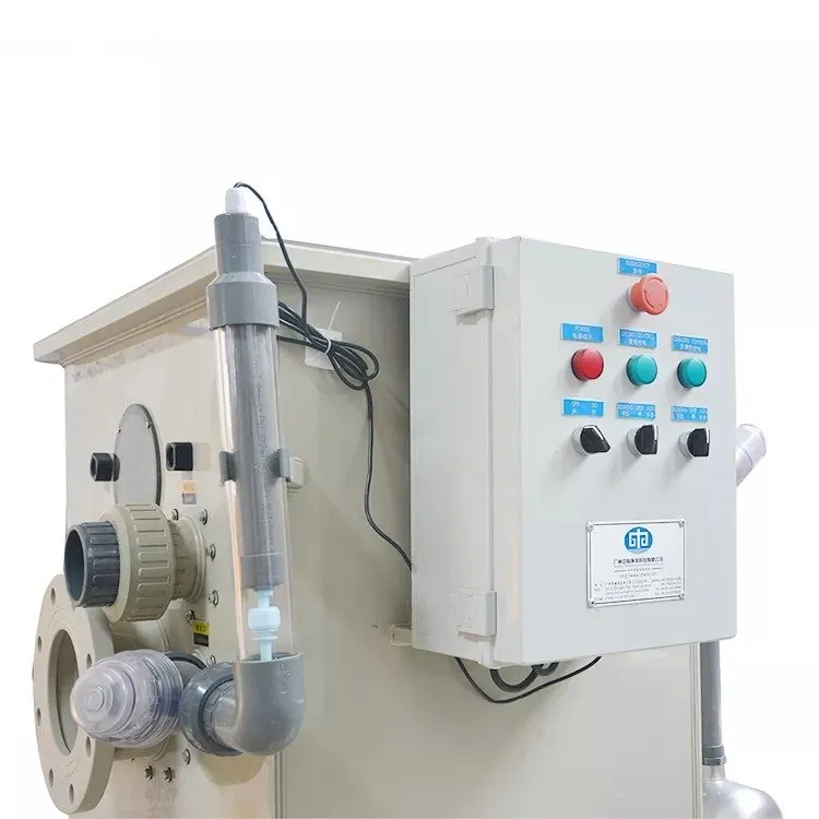 Rotary drum filter for sturgeon RAS solids removal