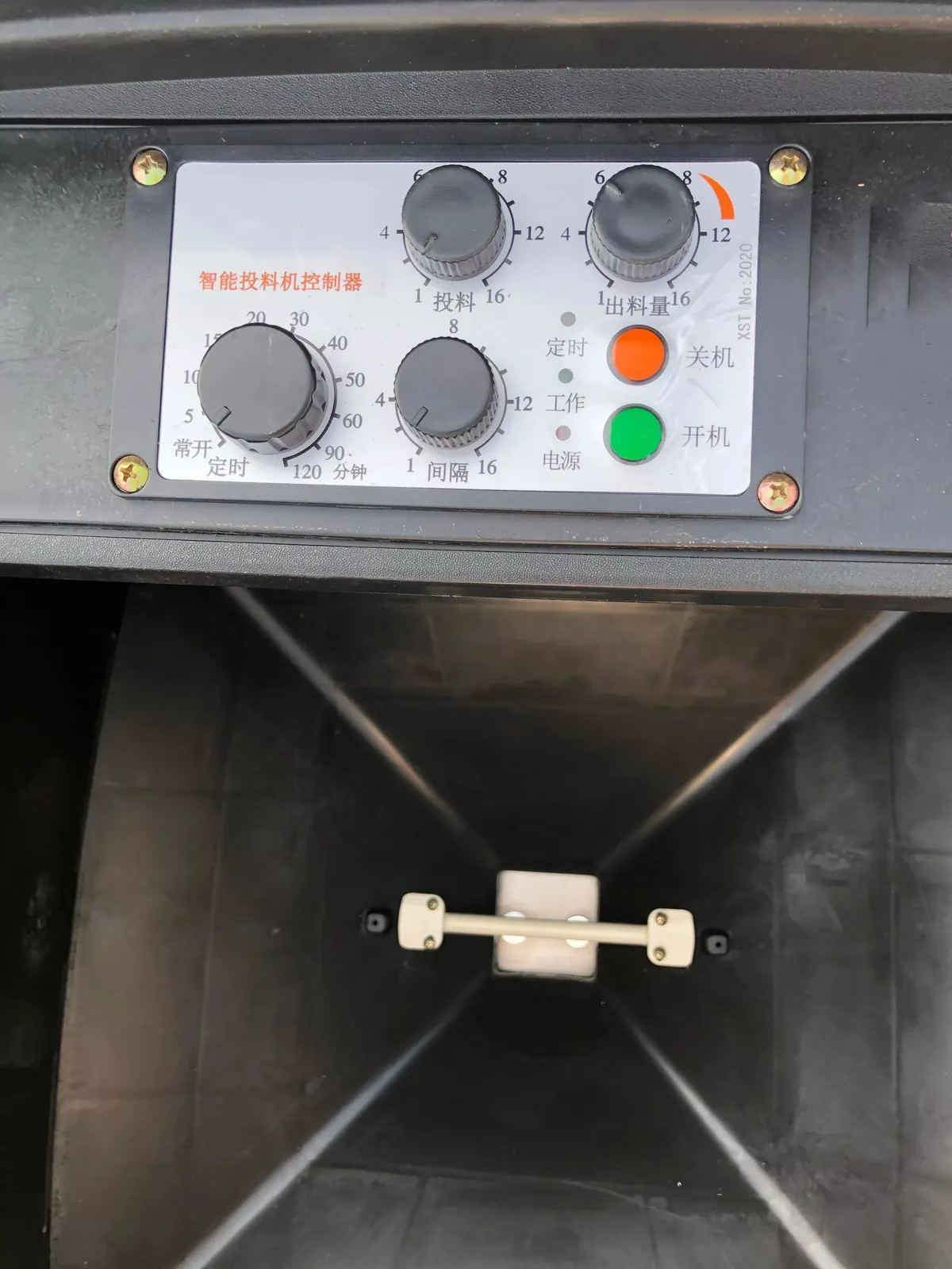 Feeding machines