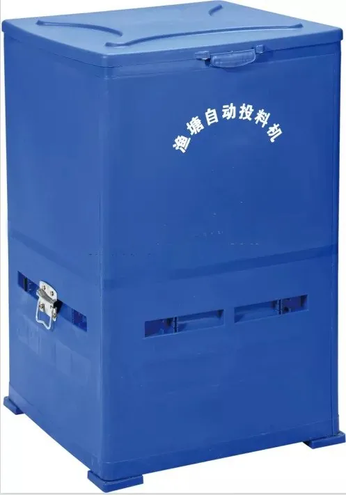 Automatic fish feeder for catfish pond farming